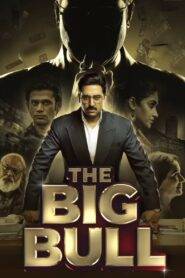 The Big Bull (2021) Hindi HD