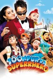 Toonpur Ka Superrhero (2010) Hindi HD