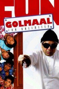 Golmaal – Fun Unlimited (2006) Hindi HD