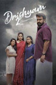 Drishyam 2 (2021) Hindi Dubbed