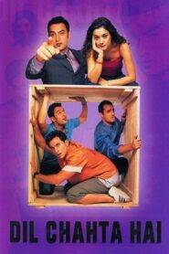 Dil Chahta Hai (2001) Hindi HD