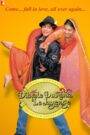 Dilwale Dulhania Le Jayenge (1995) Hindi HD