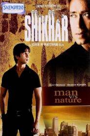 Shikhar (2005) Hindi HD