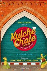 Kulche Chole (2022) Punjabi HD