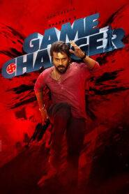 Game Changer (2025) Hindi Dubbed Pre DVD