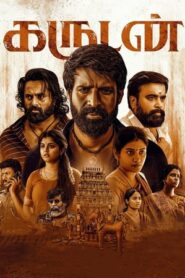 Garudan (2025) Hindi Dubbed