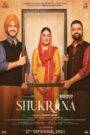 Shukrana (2024) Punjabi HD